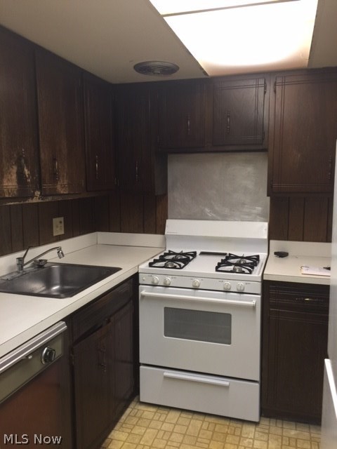 Cambridge Village Condo - Residential