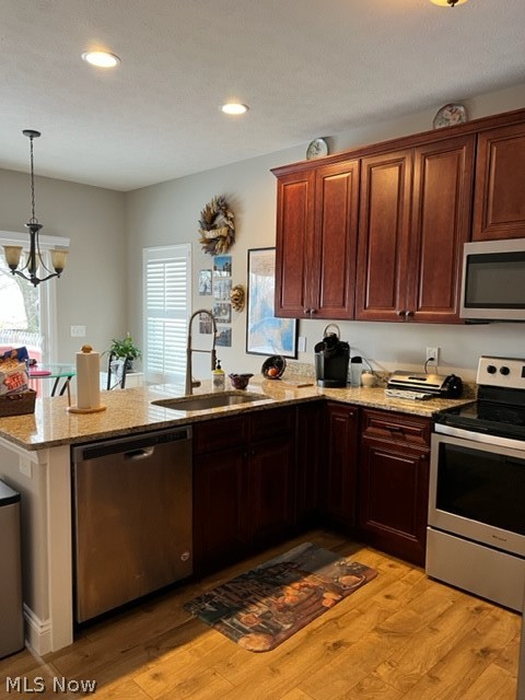 Mayfield 03 - Residential