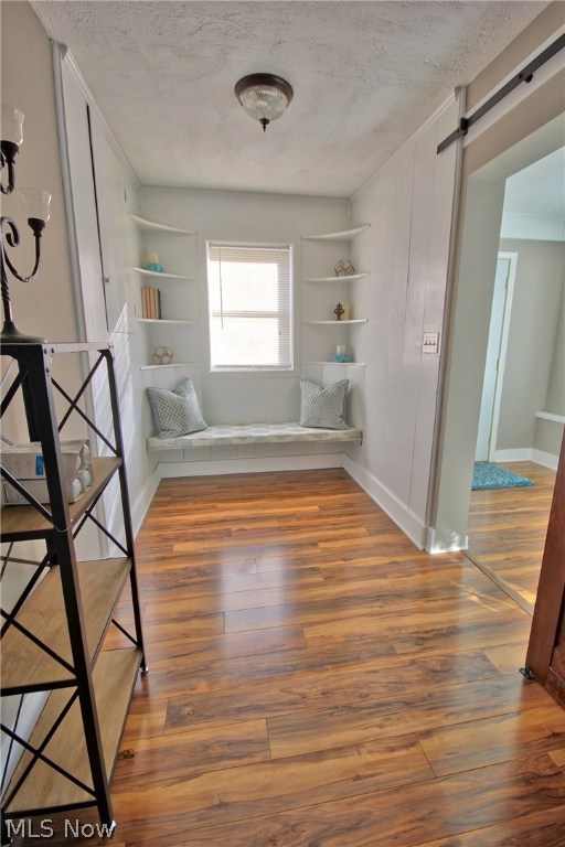 Home Acres - Residential