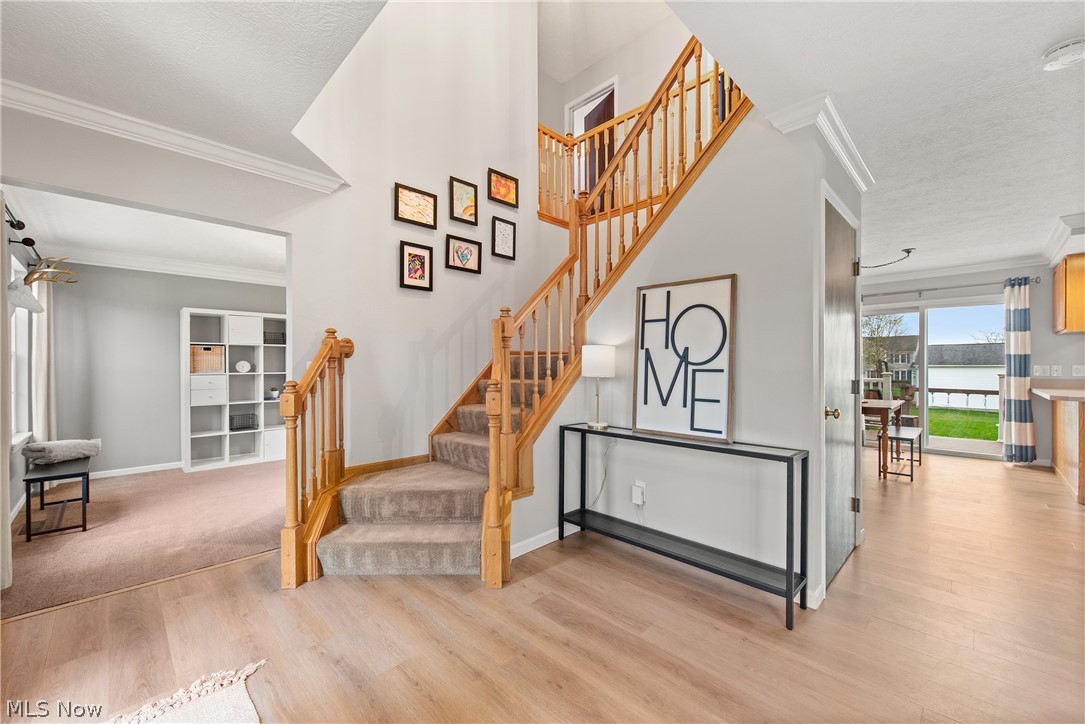 Wintergreen - Residential