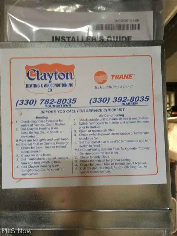 Maple Grove - Residential