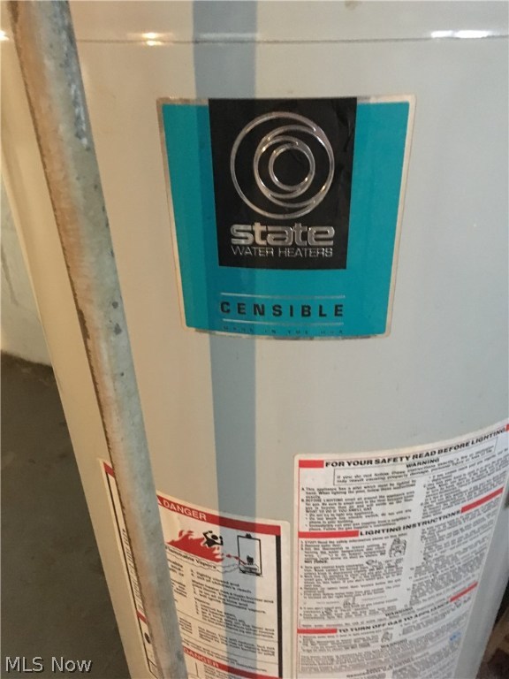 Maple Grove - Residential