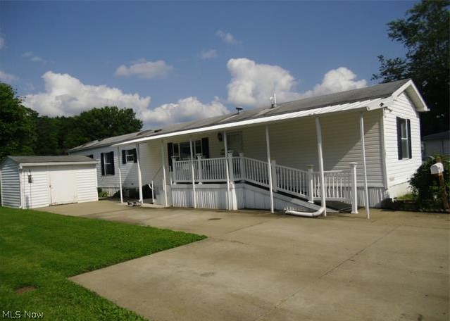 ShelMar - Residential