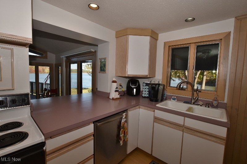 Atwood Village - Residential