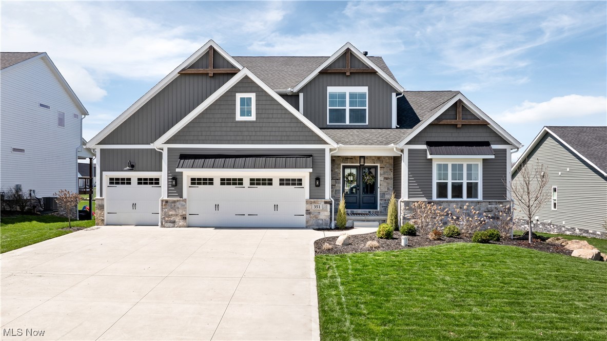 351 Heatherby Lane, Hartville, Ohio image 3