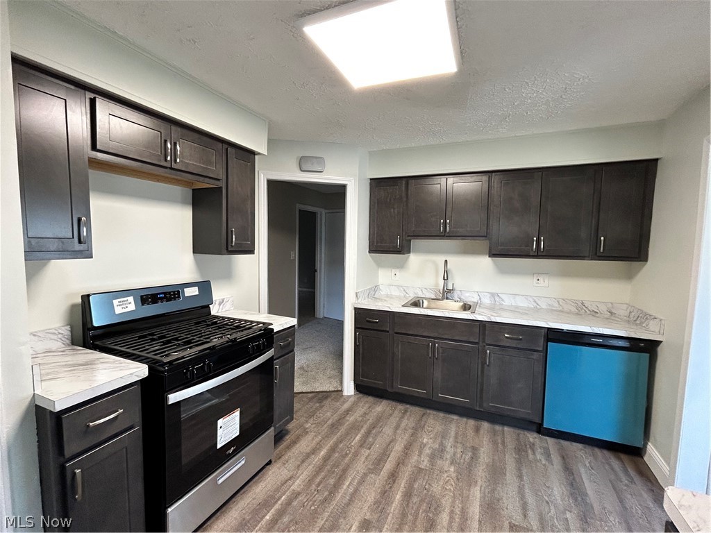 Center Hwy - Residential