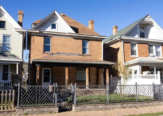 520 GRANT ST, NEWELL, WV 26050 - Image dabc84bc3cfe6884042d63cdffc8a4f1/821743900