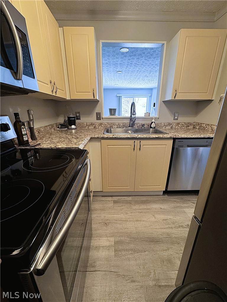 Mcneil Farms East Condo - Residential