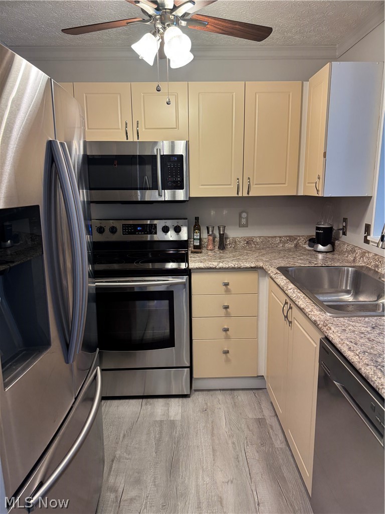 Mcneil Farms East Condo - Residential