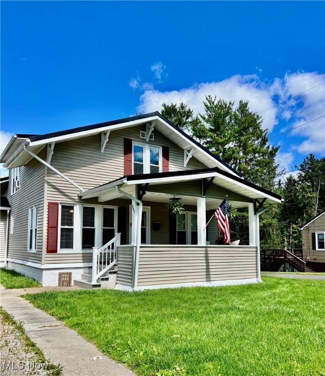 992 N Kennebec Avenue, Mcconnelsville, Ohio image 2