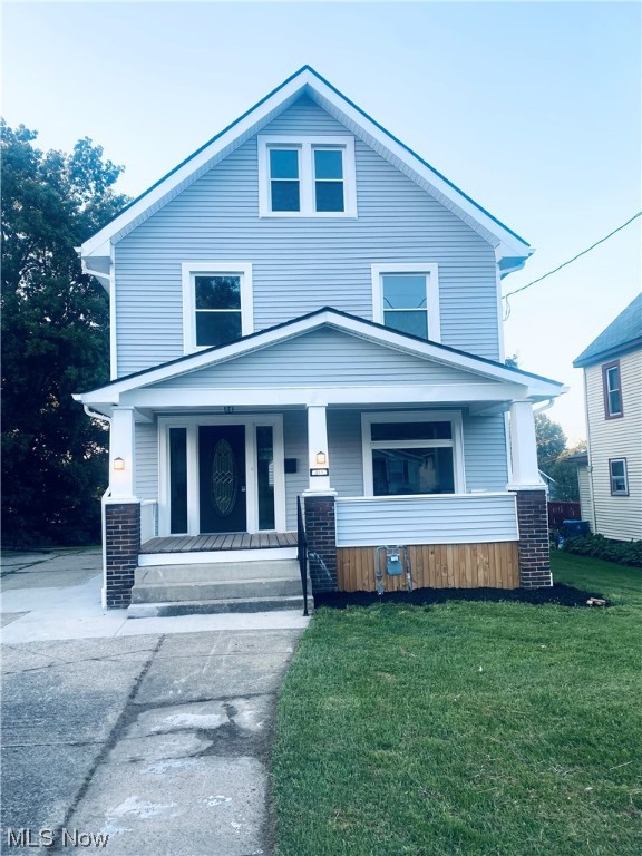 Brownlee Heights - Residential