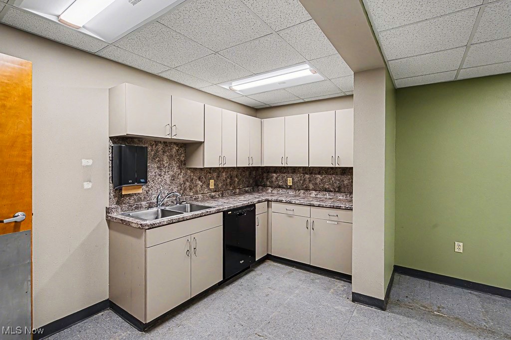 Belpre - Commercial Sale