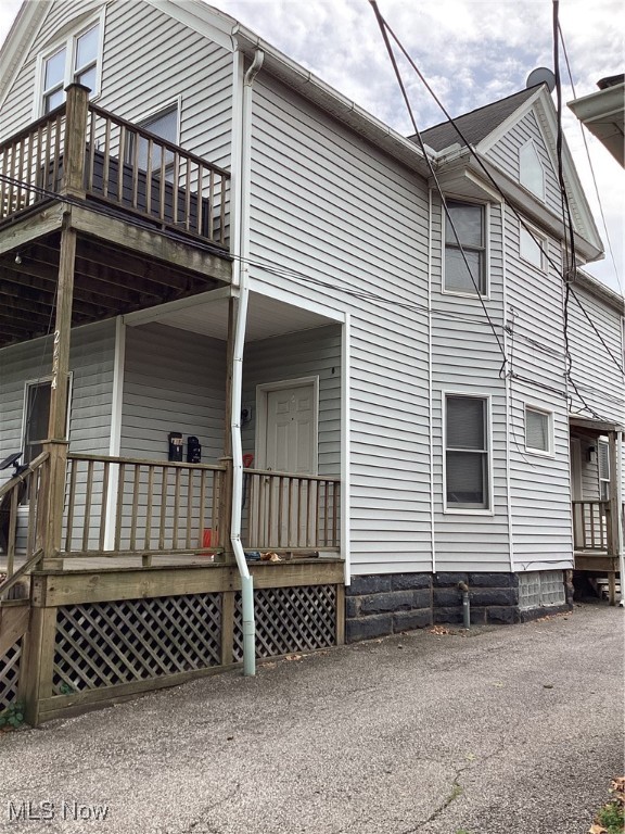 2444 Tremont Avenue