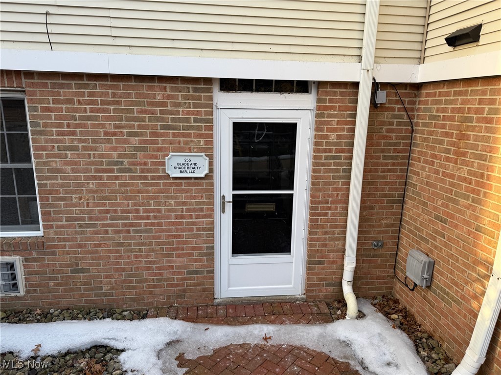 255 Park Place