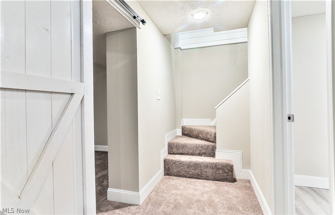 Forgetmenot - Residential