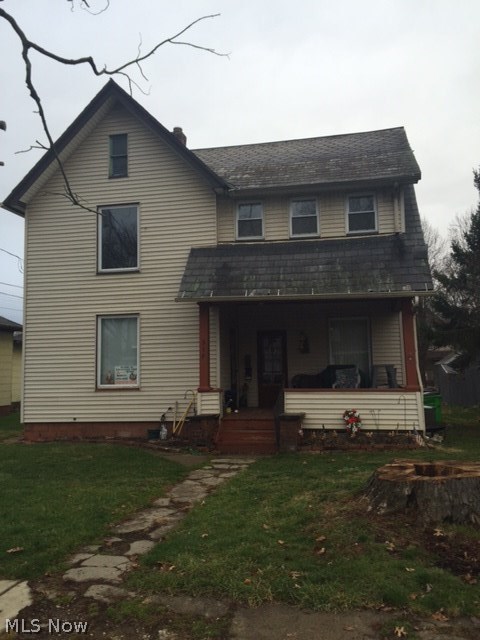 Massillon - Residential Lease