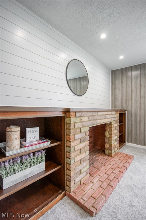 Underwood Park - Residential