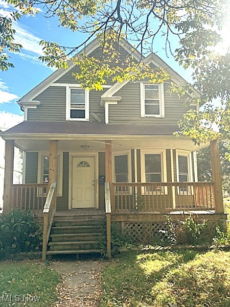 Marvin - Commercial Sale