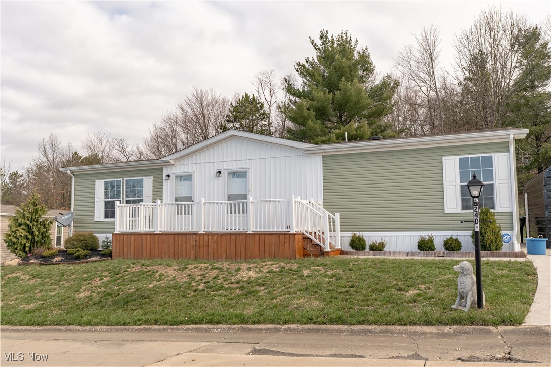 2409 Chelsea Drive, Canton, Ohio image 3