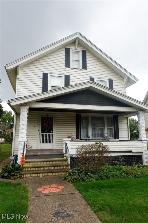 341 Commonwealth Avenue, Massillon, Ohio image 2