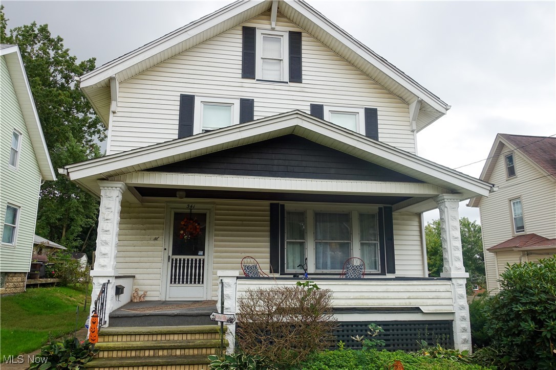 341 Commonwealth Avenue, Massillon, Ohio image 1