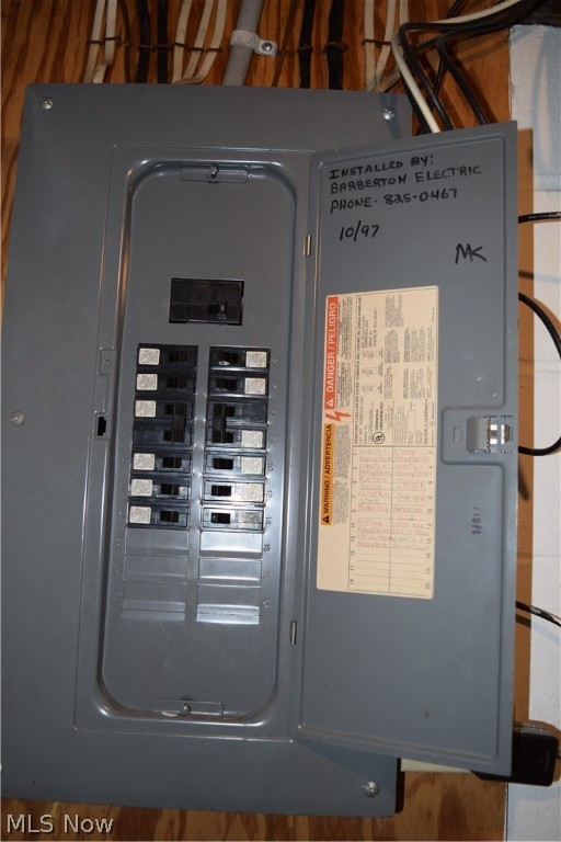 Grandview Heights - Residential