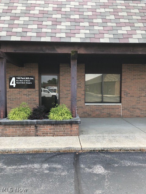 Austin Center Condo - Commercial Sale