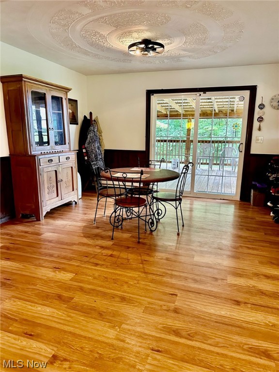 Canfield Sub - Residential