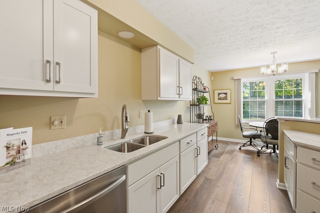 Gateway Center Condo - Residential