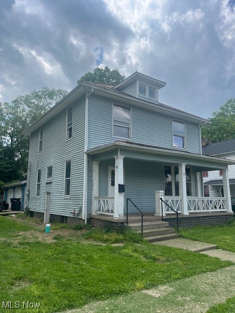 139 Chapman Street, Zanesville, Ohio image 1