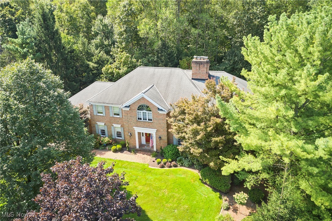 Bath, Ohio 44333, United States, 5 Bedrooms Bedrooms, ,5 BathroomsBathrooms,Residential,Contingent,207875