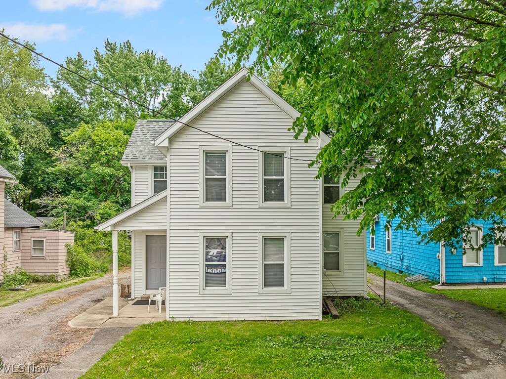 319 Sterling Court, Akron, Ohio image 1