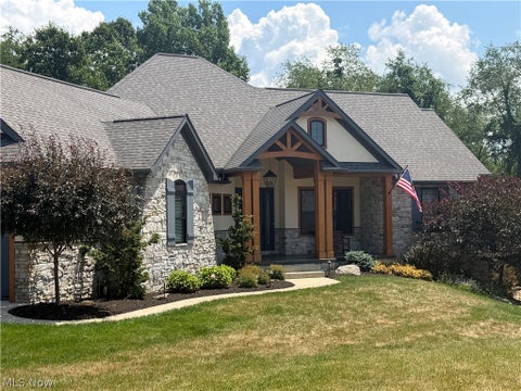 Homes For Sale - 2043 E Swan Lake Circle<br/> Portage County, Kent, OH 44240