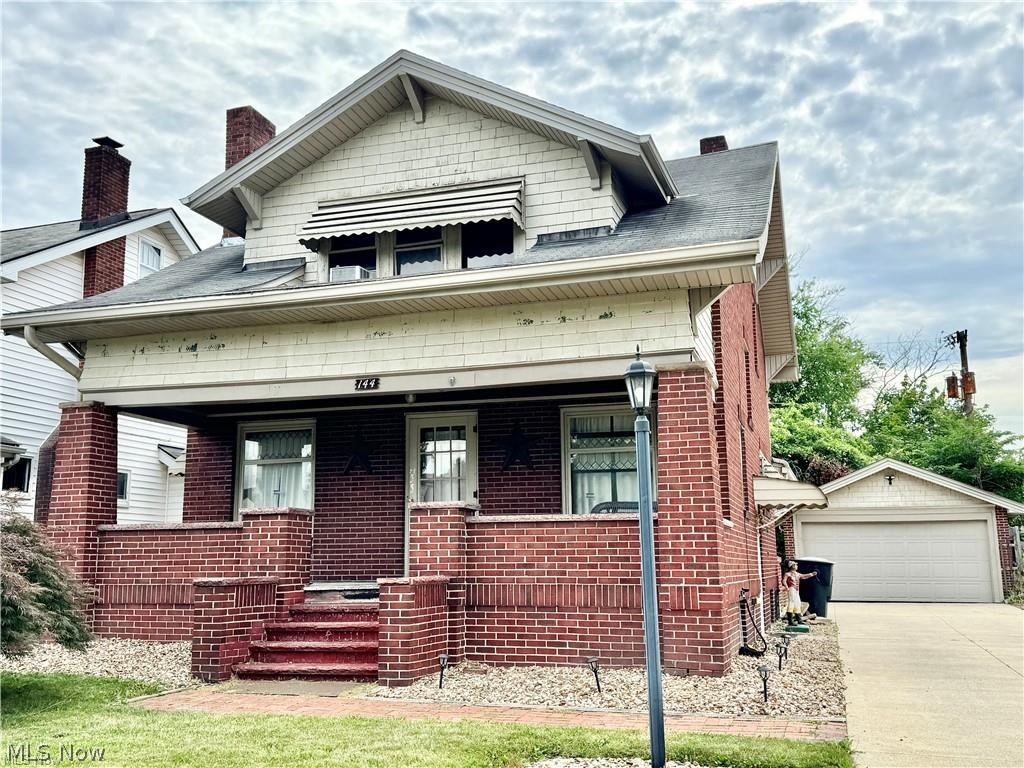 Sun Park - Residential