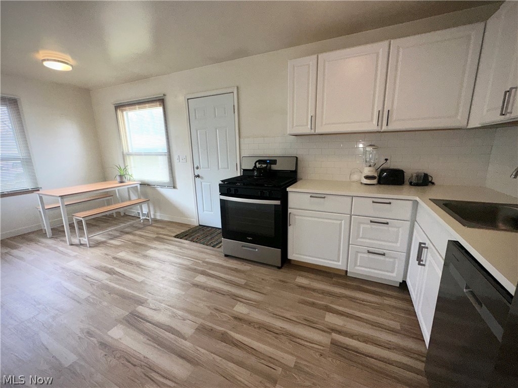 Austin Village Estates - Residential