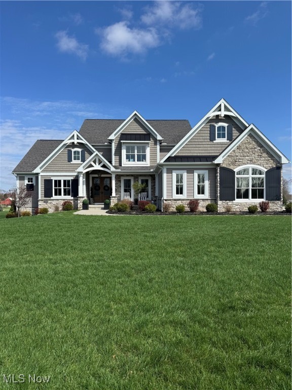 243 S Munroe Road, Tallmadge, Ohio image 4