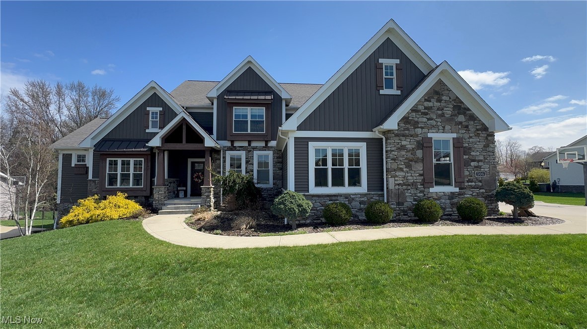 243 S Munroe Road, Tallmadge, Ohio image 3