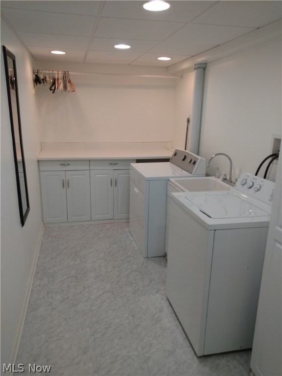 Havendale - Residential