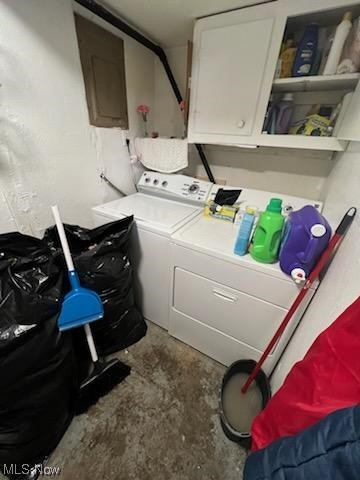 Maple Grove Park - Commercial Sale