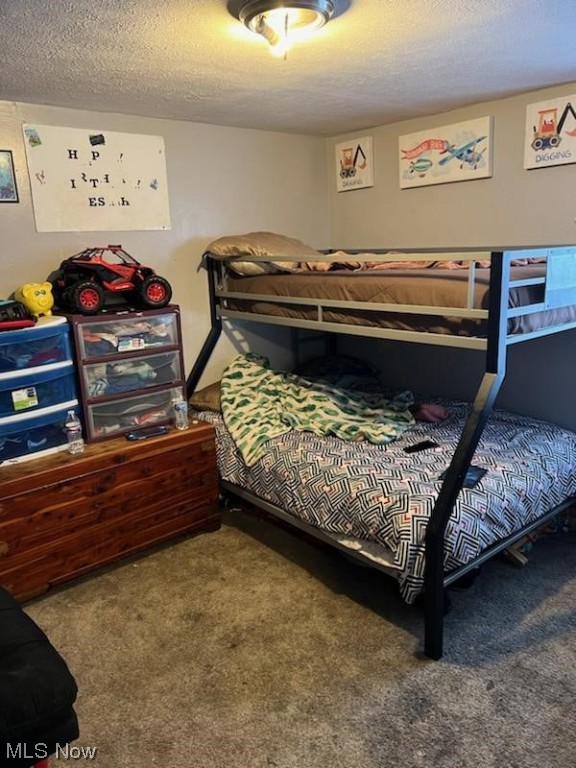 Maple Grove Park - Commercial Sale