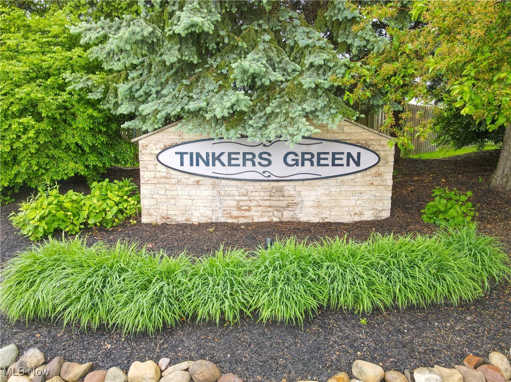 1282 Edgewood Lane, Streetsboro, Ohio image 26