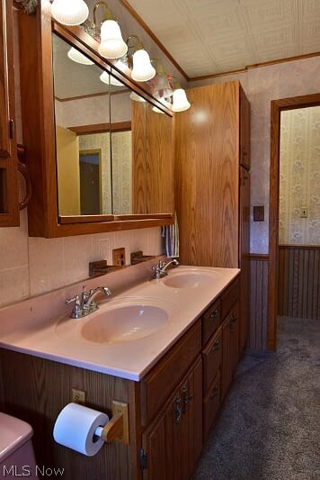 College Park - Residential