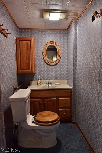 College Park - Residential