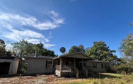 350 Urban Hill Road