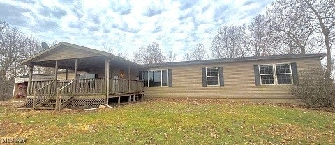 Homes For Sale - 350 Urban Hill Road<br/> Muskingum County, Zanesville, OH 43701