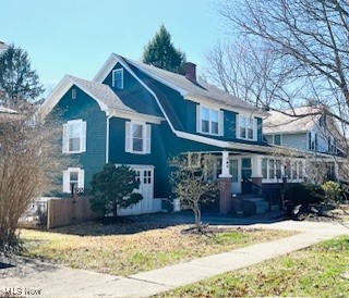 180 Montgomery Boulevard, New Concord, Ohio image 4