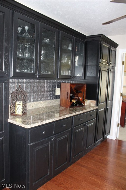 Forest Glen Estates - Residential