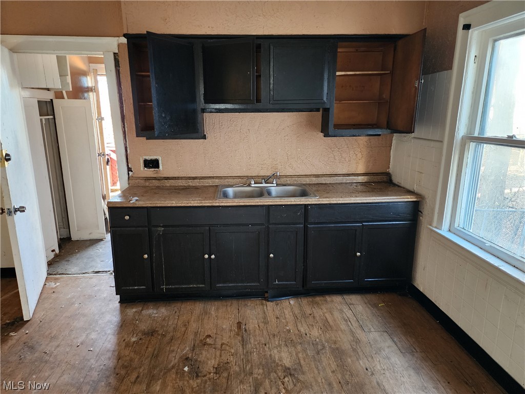 Union Rice - Residential Income