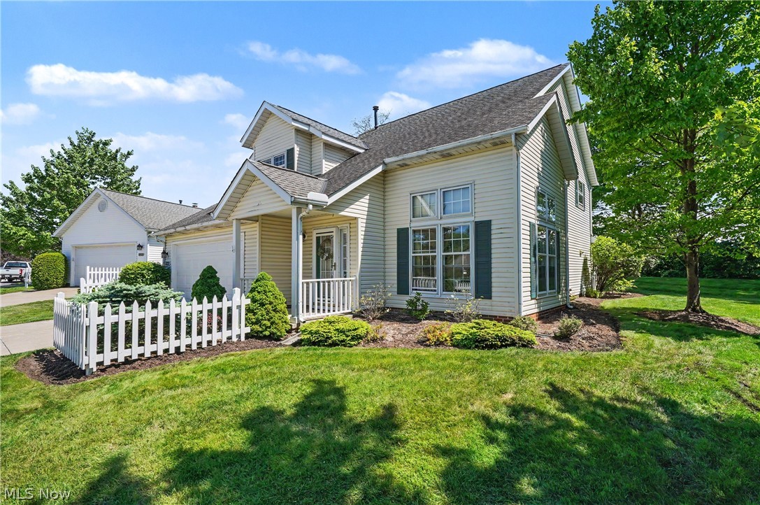 1565 Windrow Lane