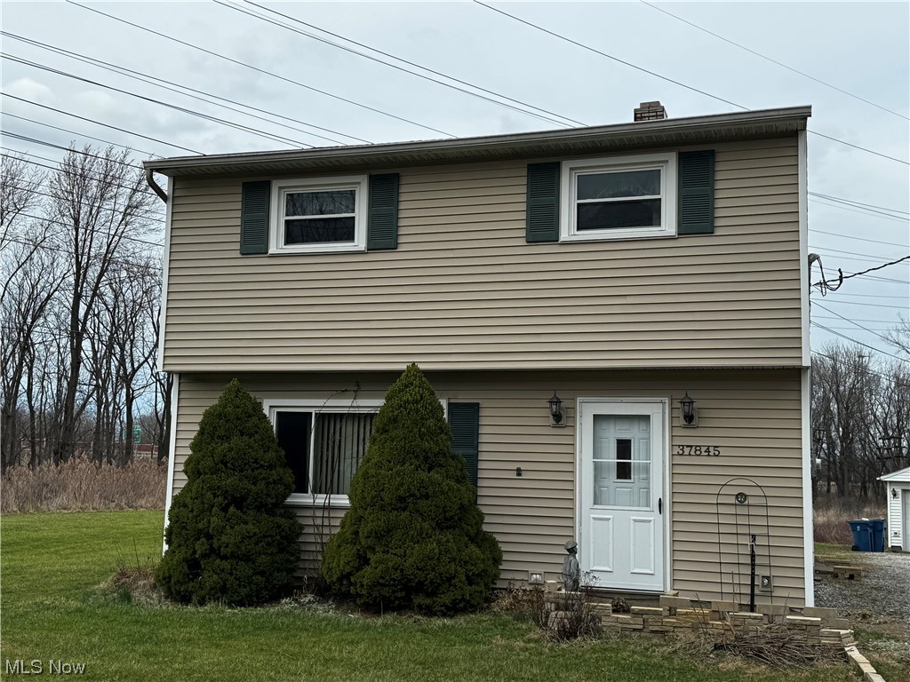 Merchant - Residential